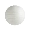 Abat-jour Paper Shade Classic - Blanc