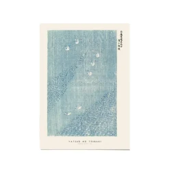 Affiche No Tsubaki Woodblock Print I