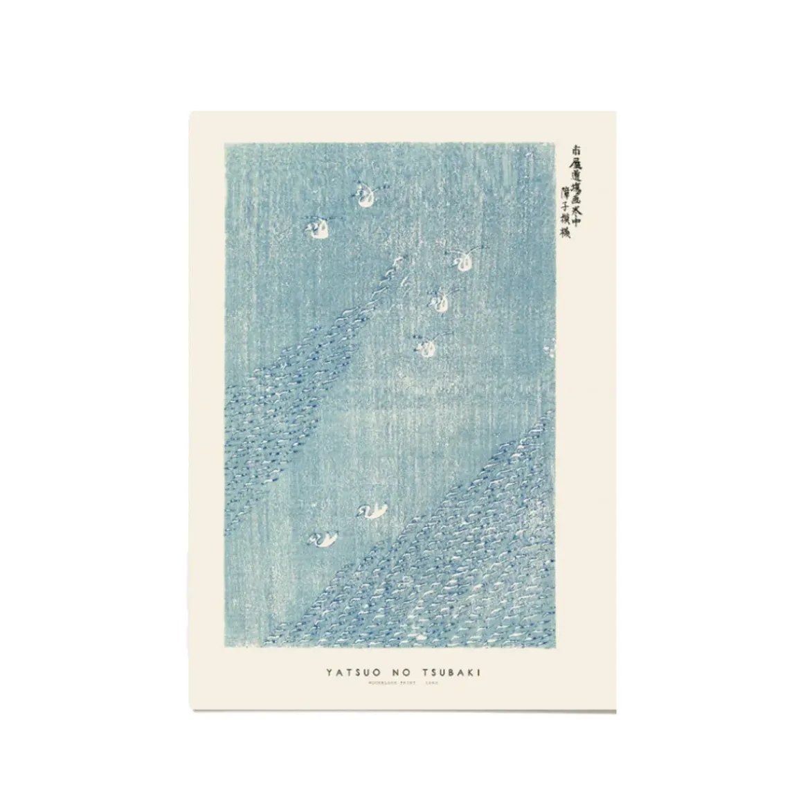 Affiche No Tsubaki Woodblock Print I