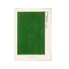 Affiche Tsubaki Woodblock Print IIII