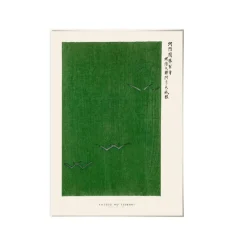 Affiche Tsubaki Woodblock Print IIII