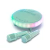 Enceinte Karaoké Kidykaraoke