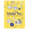 Livre de cuisine Mazel Tov